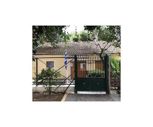 Listing cover image
