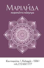 Listing cover image